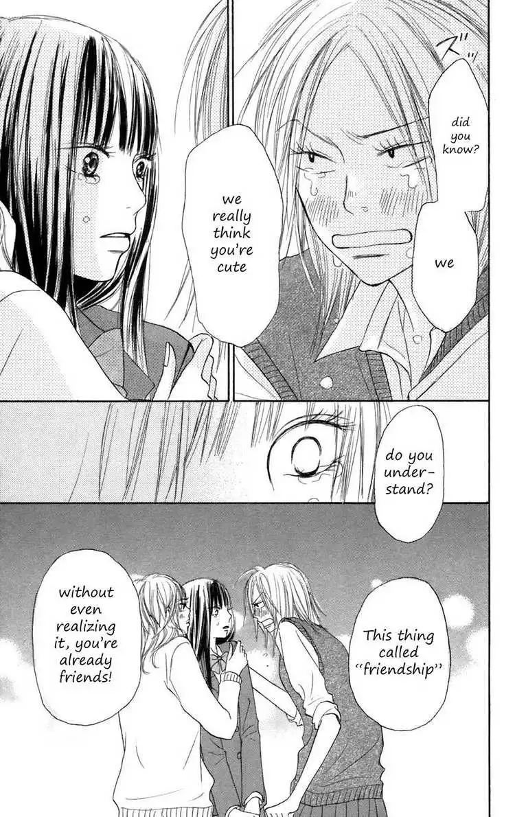 Kimi Ni Todoke Chapter 7 33